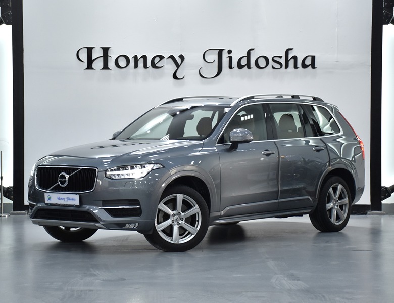 EXCELLENT DEAL for our Volvo XC90 T5 AWD ( 2019 Model ) in Grey Color GCC Specs