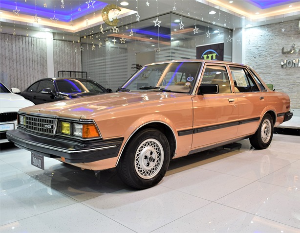 EXCELLENT DEAL for our Toyota Cressida ( 1983 Model! ) in Bronze Color! American Specs