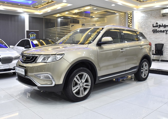 EXCELLENT DEAL for our Geely Emgrand X7 Sport ( 2019 Model ) in Golden Color GCC Specs