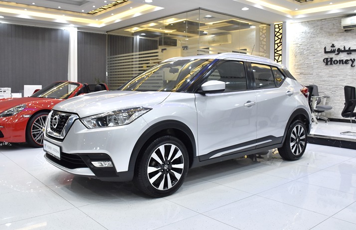 EXCELLENT DEAL for our Nissan Kicks ( 2019 Model ) in Silver Color GCC Specs