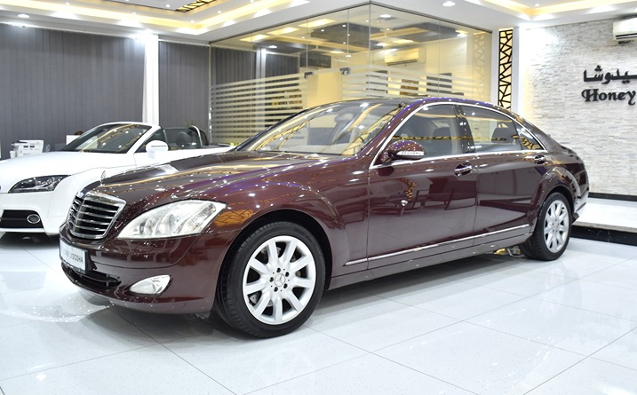 VERY LOW KILOMETER! Mercedes Benz S500 ( 2006 Model ) in Burgundy Color GCC Specs