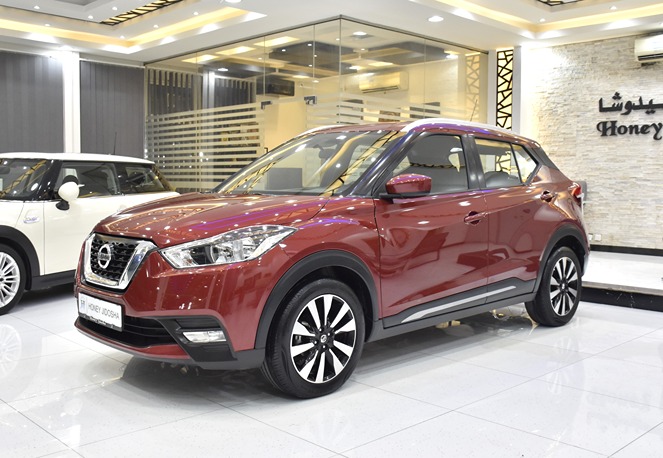 Nissan Kicks ( 2020 Model ) in Red Color GCC Specs