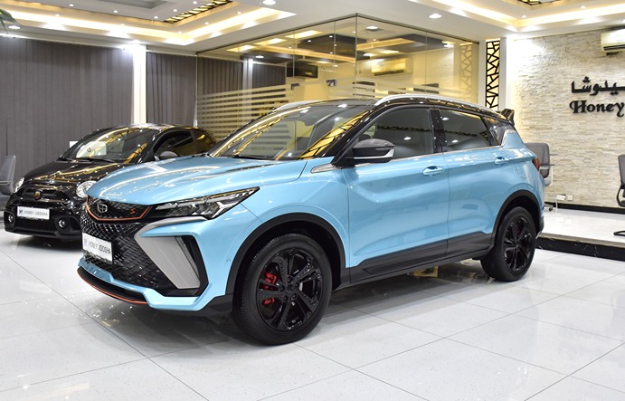Geely Coolray ( 2024 Model ) in Blue Color GCC Specs