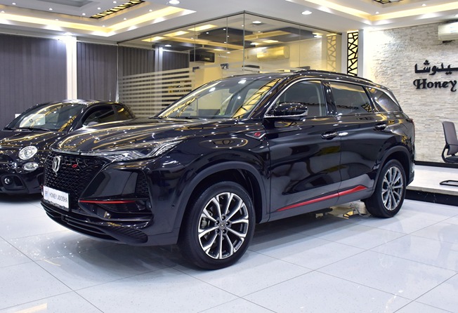 Changan CS75 Plus ( 2022 Model ) in Black Color GCC Specs